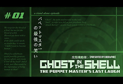 ghost in il shell / the..